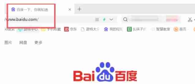 360浏览器怎么收藏网页？-360浏览器收藏网页的方法