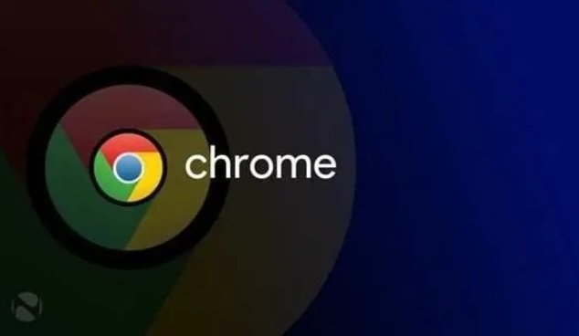 谷歌浏览器如何收藏网页